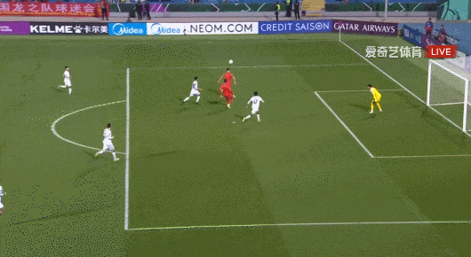 1xbet安全平台-首战拿分!U23亚洲杯首轮:李昊接连救险 中国队0比0逼平伊拉克