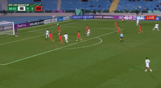 1xbet安全平台-首战拿分!U23亚洲杯首轮:李昊接连救险 中国队0比0逼平伊拉克
