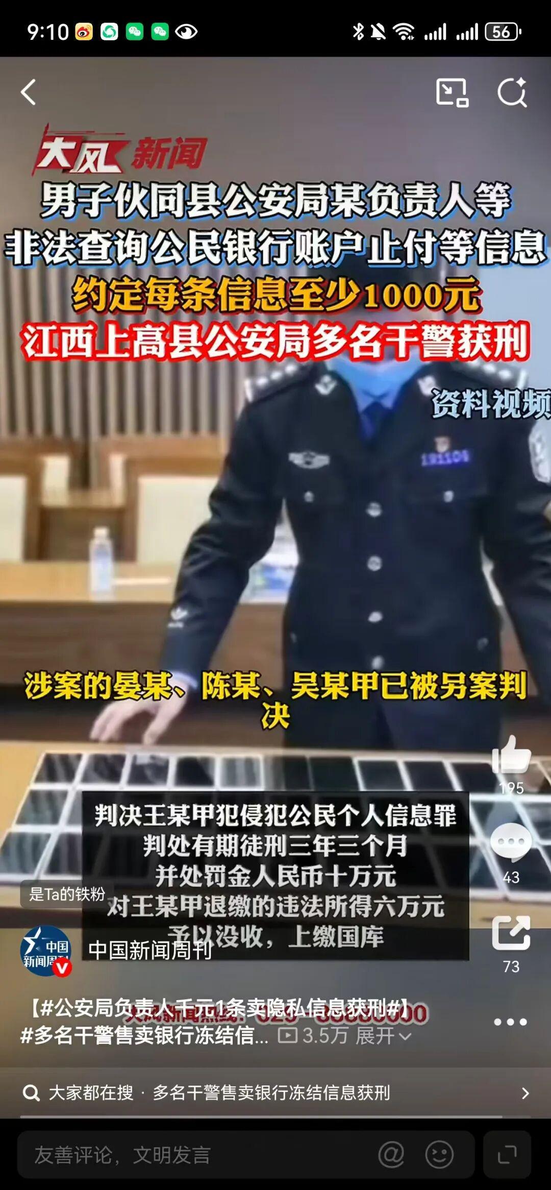 1xbet安全平台-这出黑色幽默,没人笑得出来